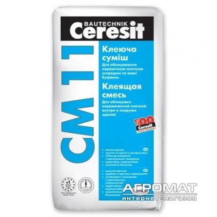 Клей для плитки Ceresit СМ-11