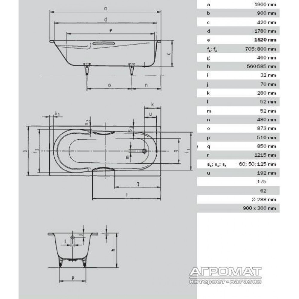 Стальная ванна Kaldewei Aquamarin star 240300010001 190x90 см