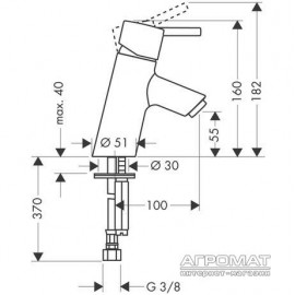 Смеситель для раковины Hansgrohe Talis S 32031000