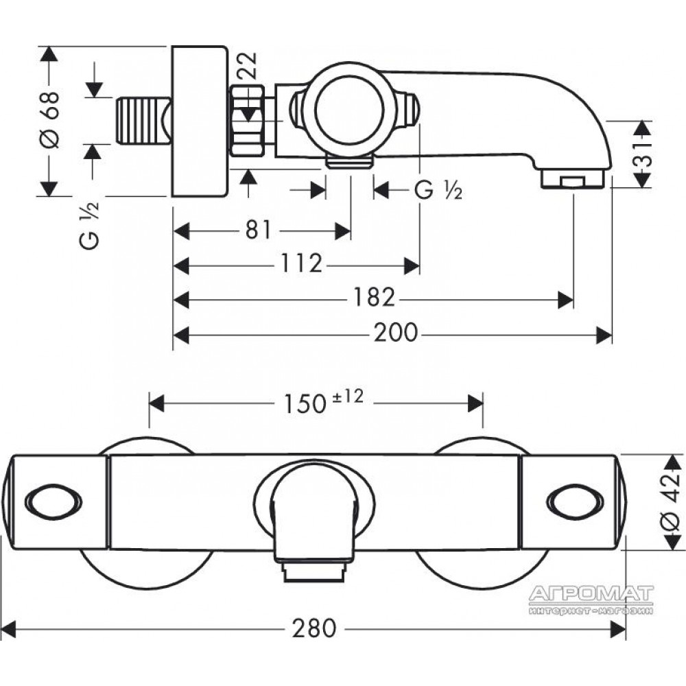 Смеситель для ванны Hansgrohe Ecostat 13241000