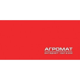 Плитка Aparici HOLIDAY ROJO