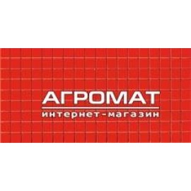 Плитка Aparici Holiday ERISTE ROJO PREI
