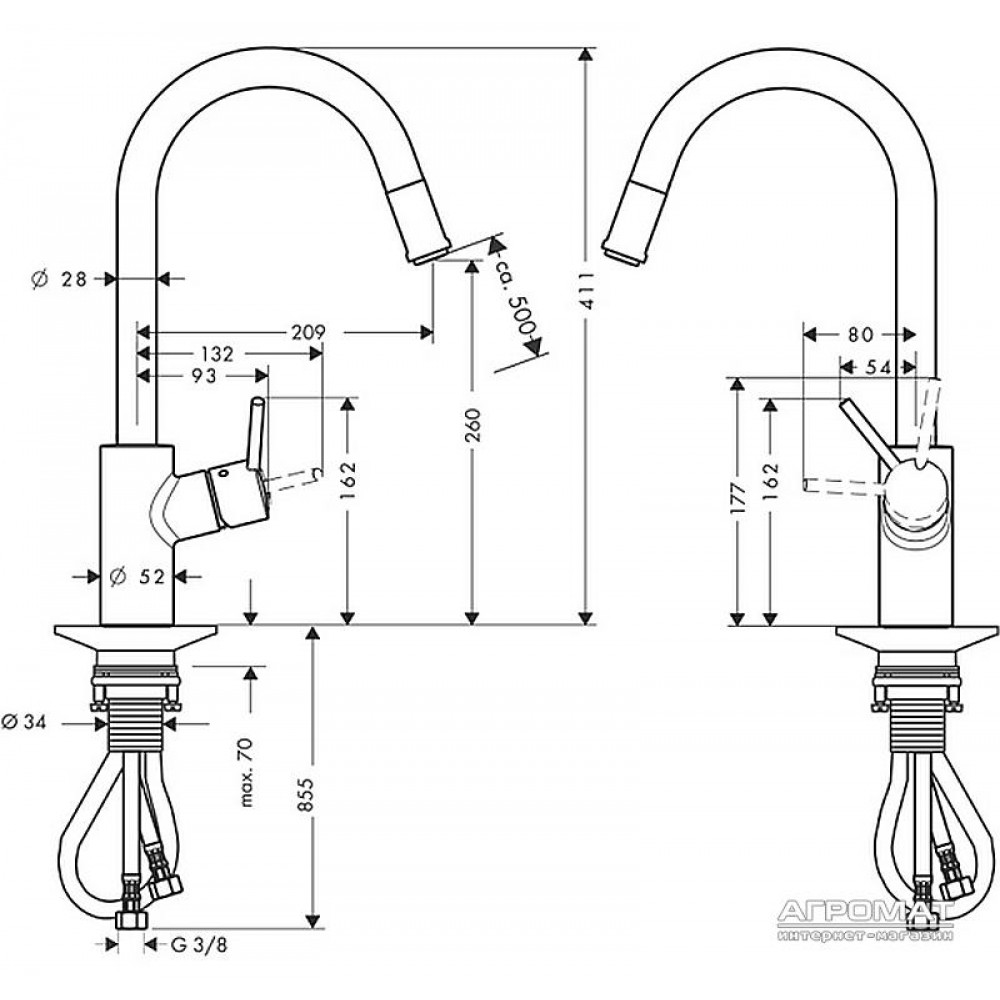 Смеситель для кухни Hansgrohe Talis S2 14872000