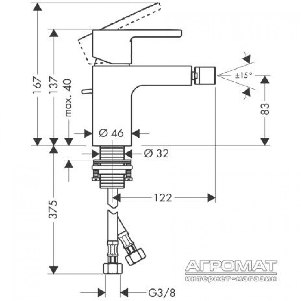 Смеситель для биде Hansgrohe Metropol 14262000