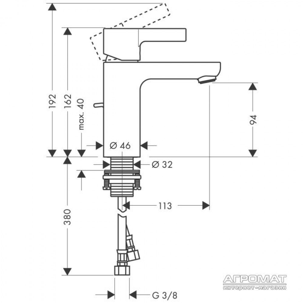 Смеситель для раковины Hansgrohe Metris S 31060000
