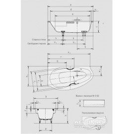Стальная ванна Kaldewei Studio star 222348033001 Mod.827-3 170х90 см правая c самоочищающимся покрытием