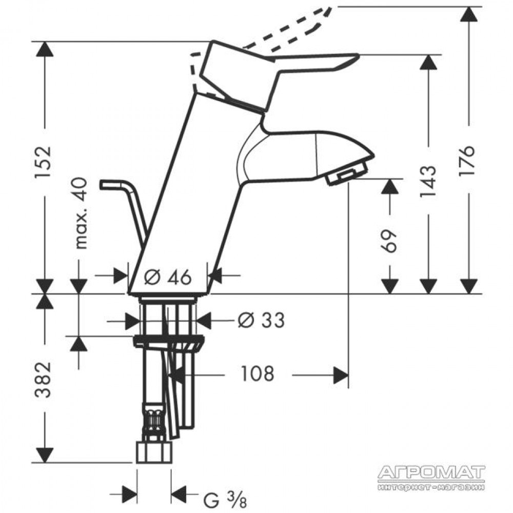 Смеситель для раковины Hansgrohe Focus S 31701000