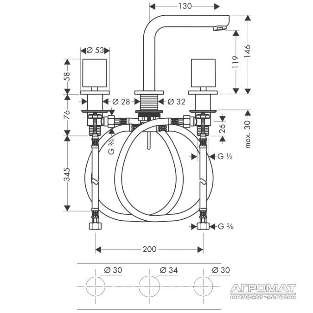 Смеситель для раковины Hansgrohe Metris S 14063000