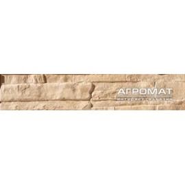 Плитка Vives ATALAYA-C CREMA