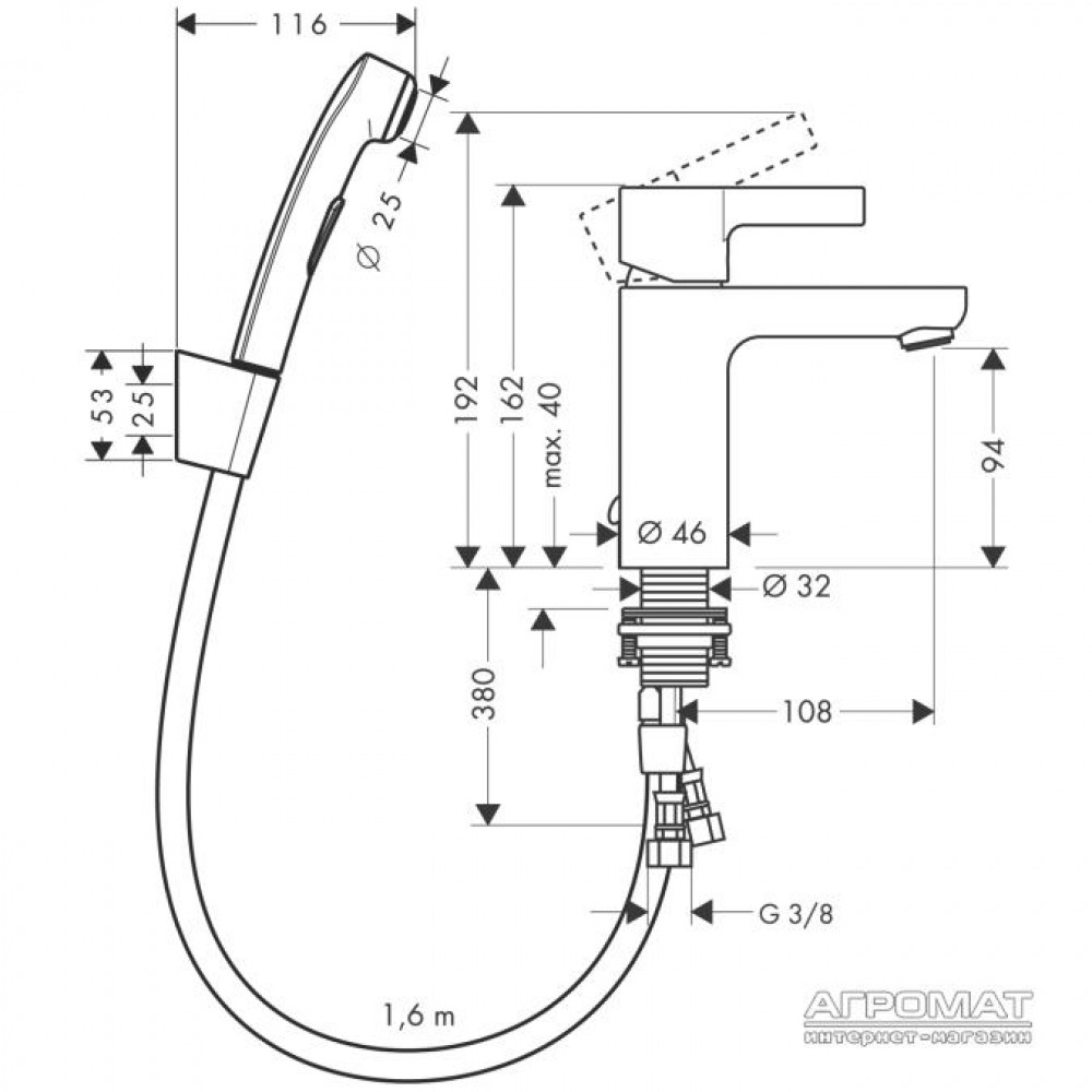 Смеситель для раковины Hansgrohe Metris S 31160000