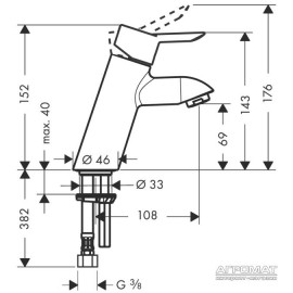 Смеситель для раковины Hansgrohe Focus S 31711000