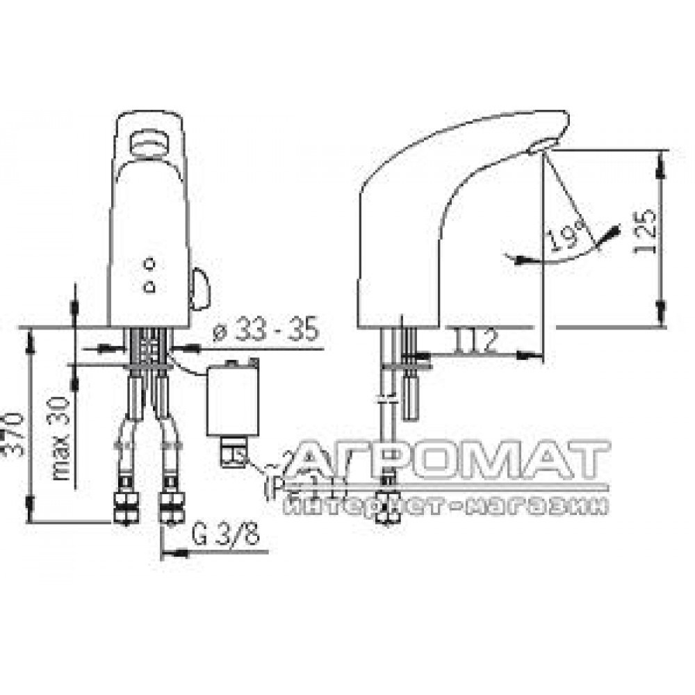 Смеситель для раковины Oras Electra 6220F