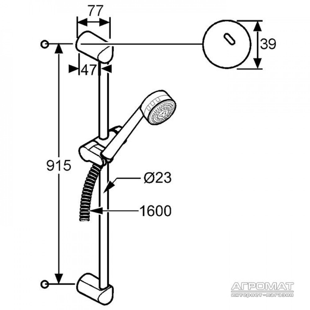 Душевой комплект Kludi Zenta 608400500