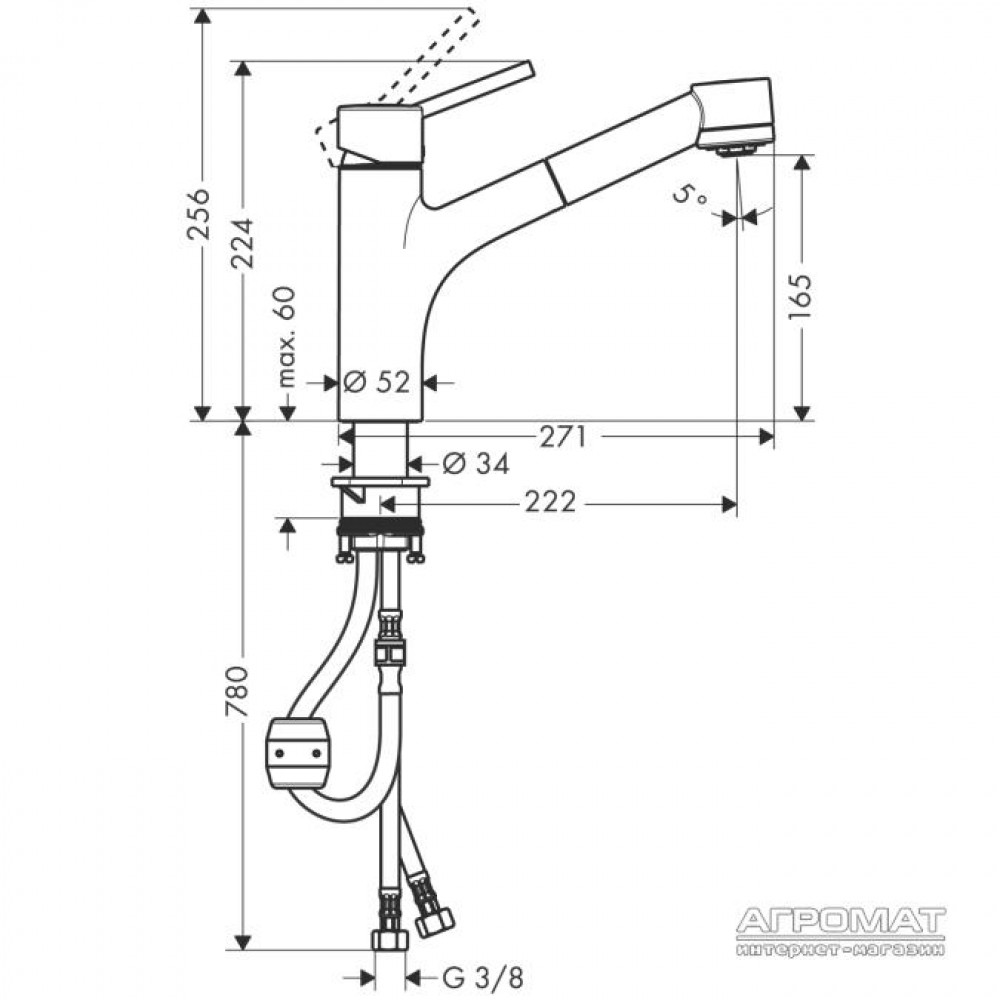 Смеситель для кухни Hansgrohe Talis S 32841000