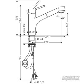 Смеситель для кухни Hansgrohe Talis S 32841000
