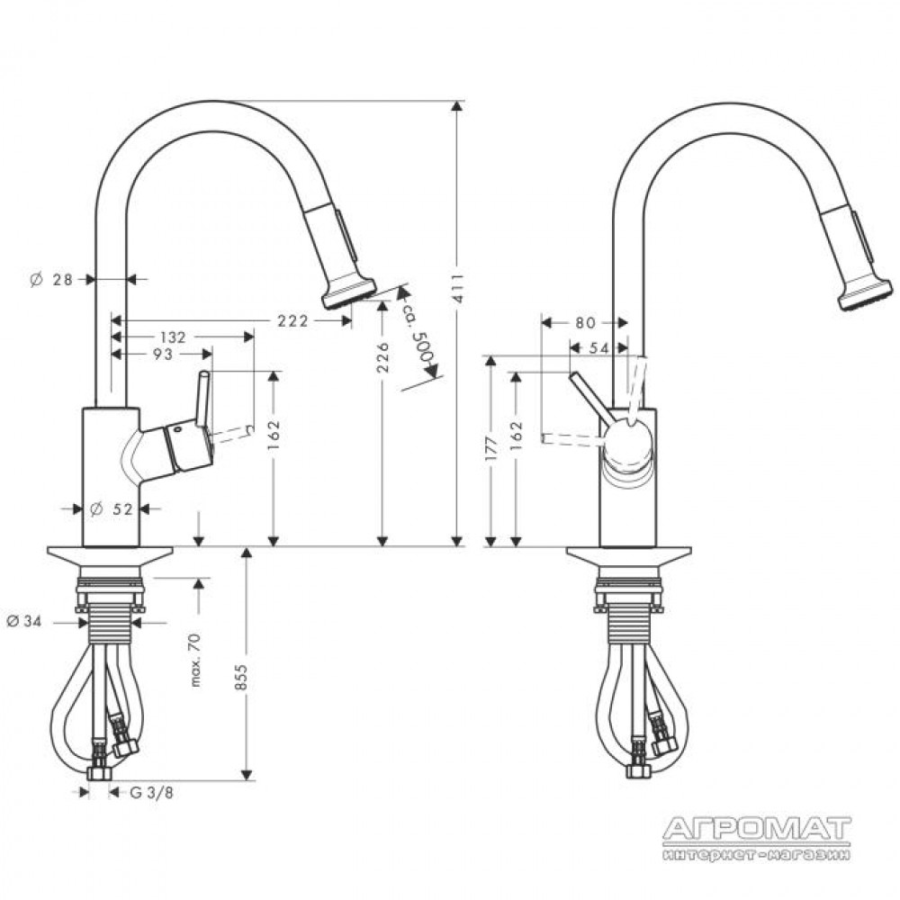 Смеситель для кухни Hansgrohe Talis S2 14877800