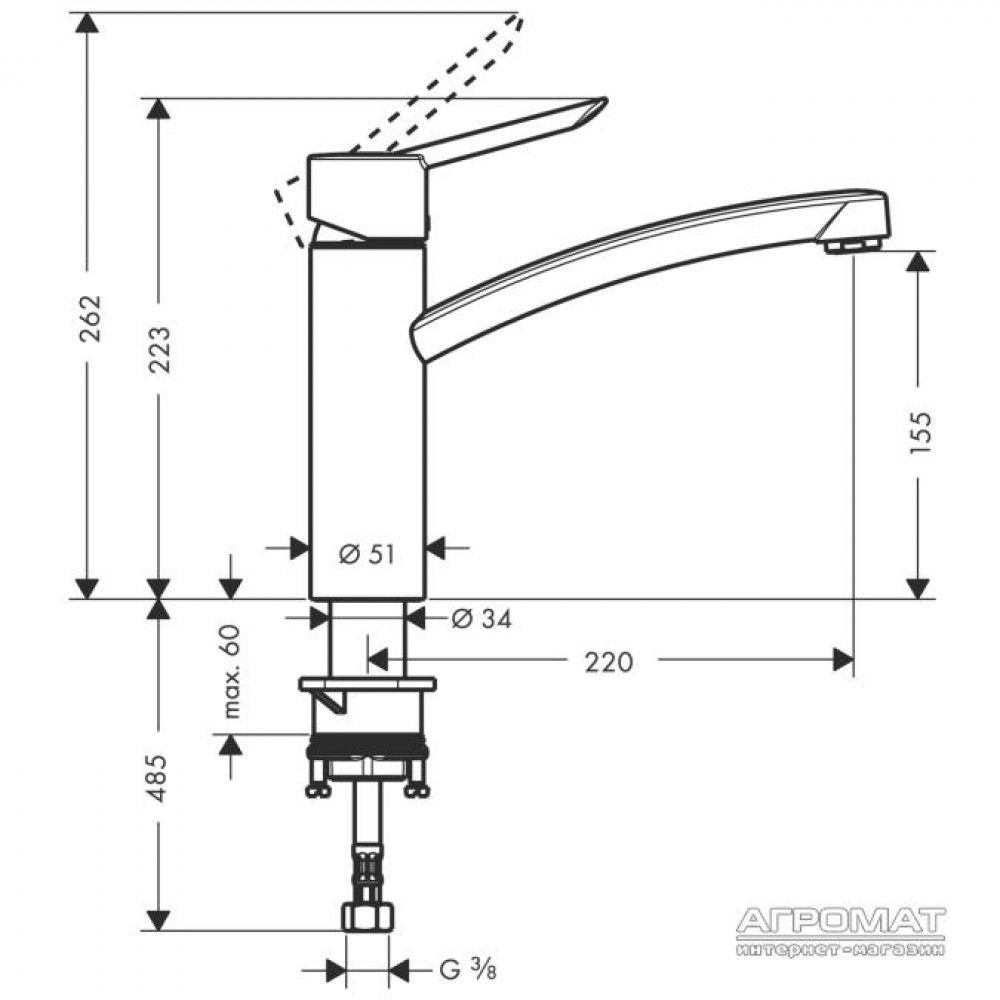 Смеситель для кухни Hansgrohe Focus S 31786000