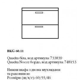 Мебель для ванной Gorenje 748153 QUADRA NOCCE-RED тумба с умыв. (2ч.)
