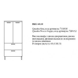 Мебель для ванной Gorenje 748152 QUADRA шкаф.бок. (2ч.)