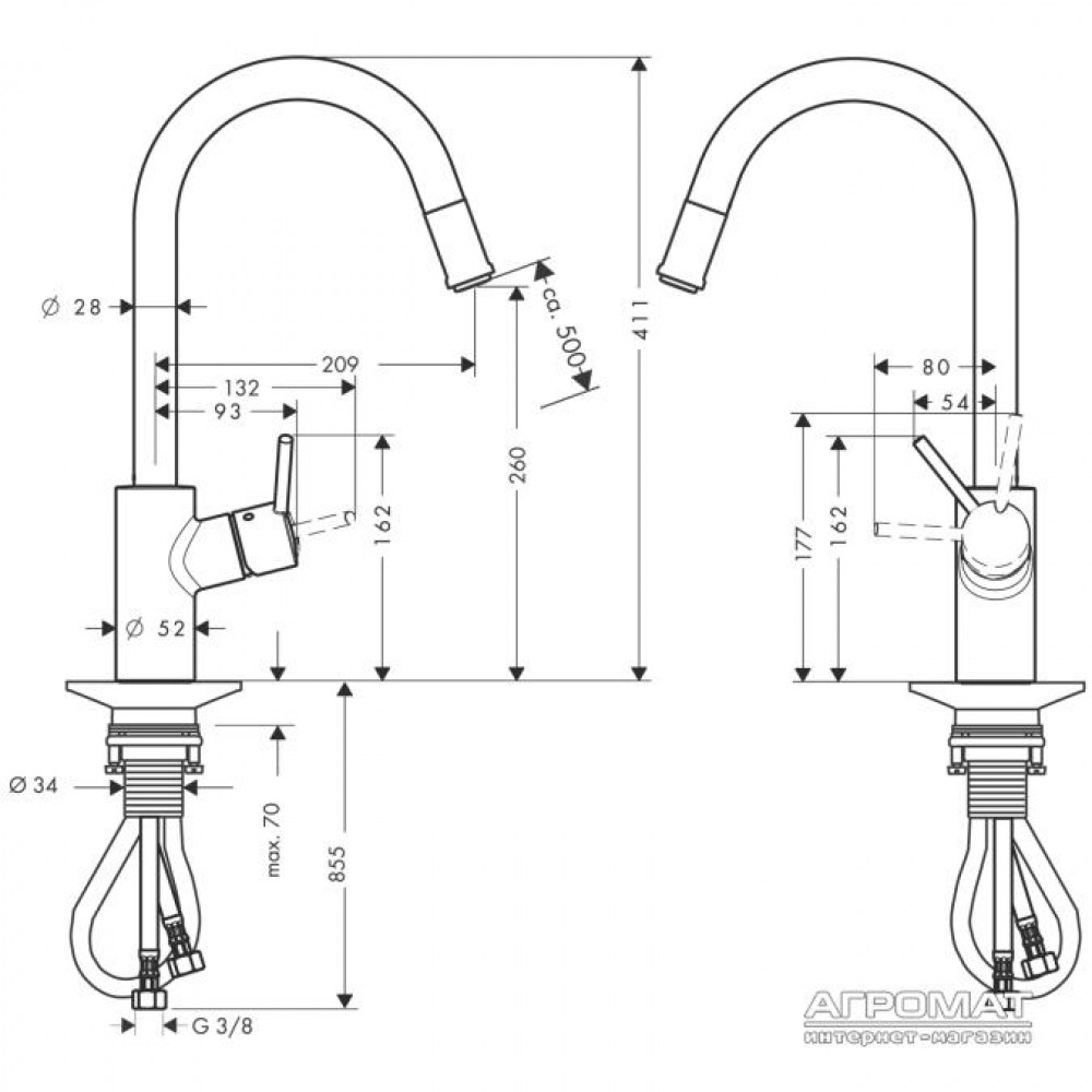 Смеситель для кухни Hansgrohe Talis S 14872800