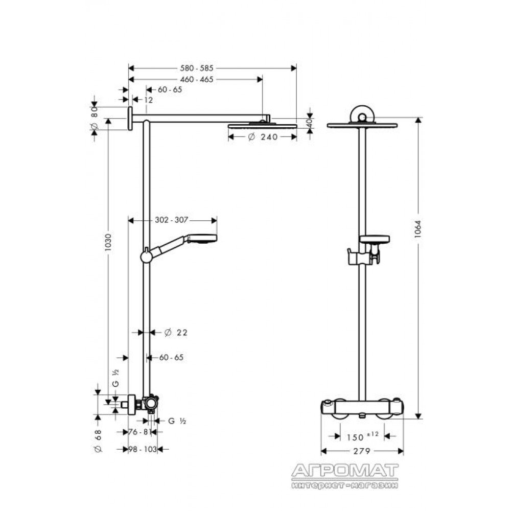 Душевая система Hansgrohe Raindance S 27160000