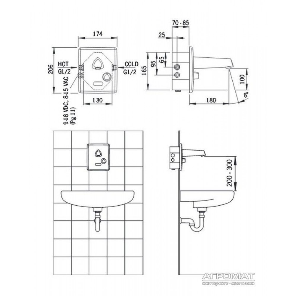 Наружная часть Oras Electra 6107