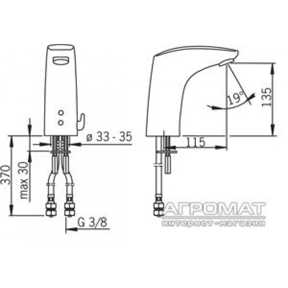 Смеситель для раковины Oras Electra 6250F