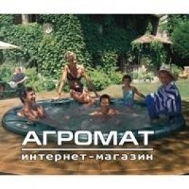 Бассейн Jacuzzi 9030-00060 Alimia Maxi Крыша теплозащитная