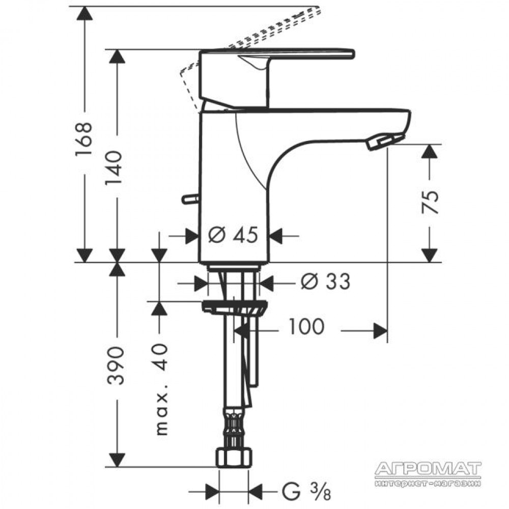 Смеситель для раковины Hansgrohe Talis Е2 31612000