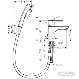 Смеситель для раковины Hansgrohe Talis Е2 31165000