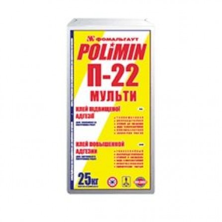 Строительная химия Polimin Полимин П-22 Клей д/плитки 25кг