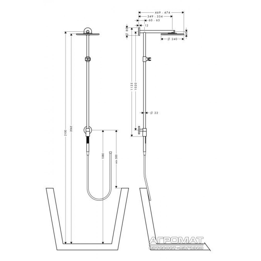 Душевая система Hansgrohe Raindance S 27421000