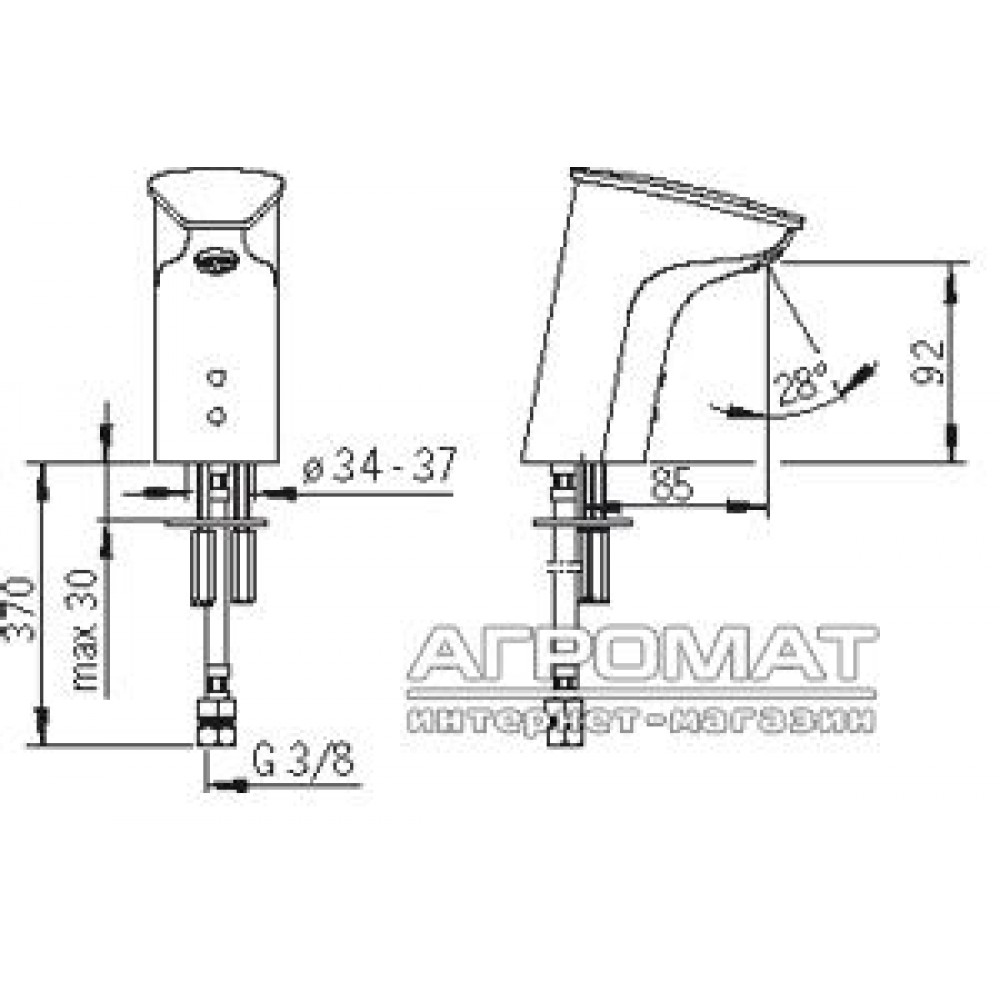 Смеситель для раковины Oras Electra 6050F