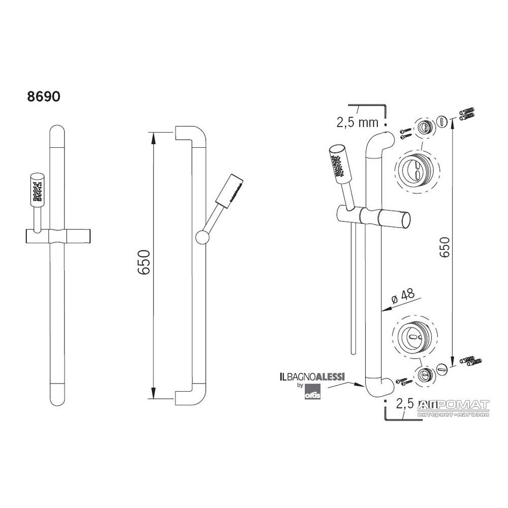 Душевой комплект Oras Alessi Dot 8690
