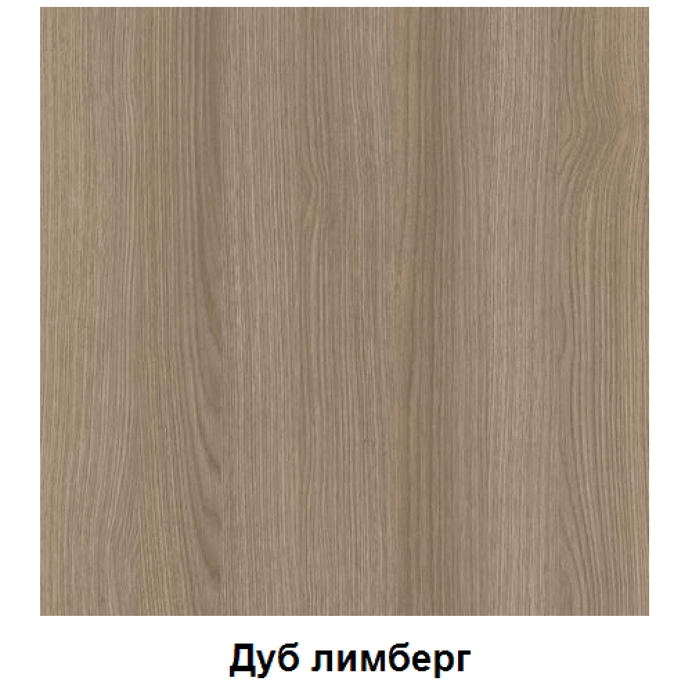 Компьютерный стол Flashnika LED 32