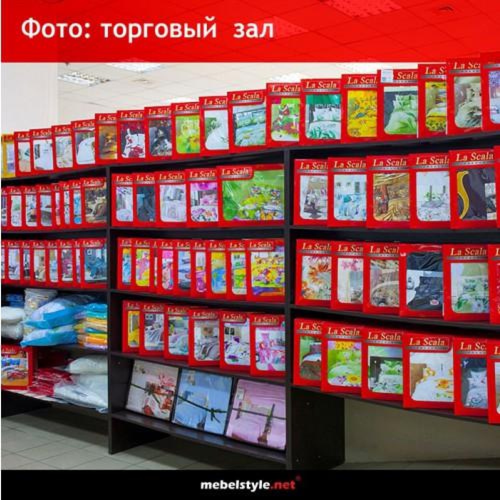 Комплект постельного белья La Scala AB 318 дв