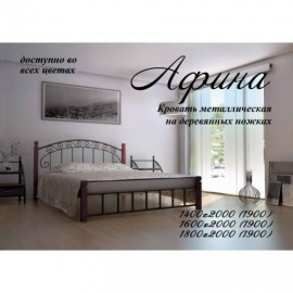 Кровать BedWood Афина 160*200 (чёрная медь)