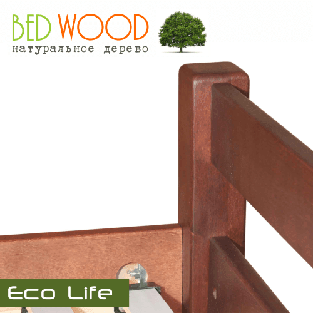 Кровать двухспальная BedWood Eco Life 160*200