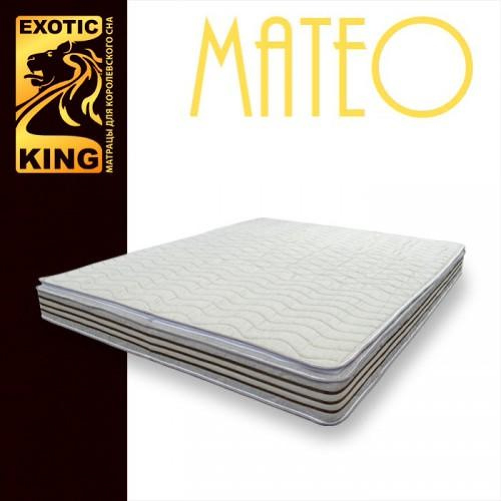 Матрас Exotic King Mateo memory 2+15 80*190