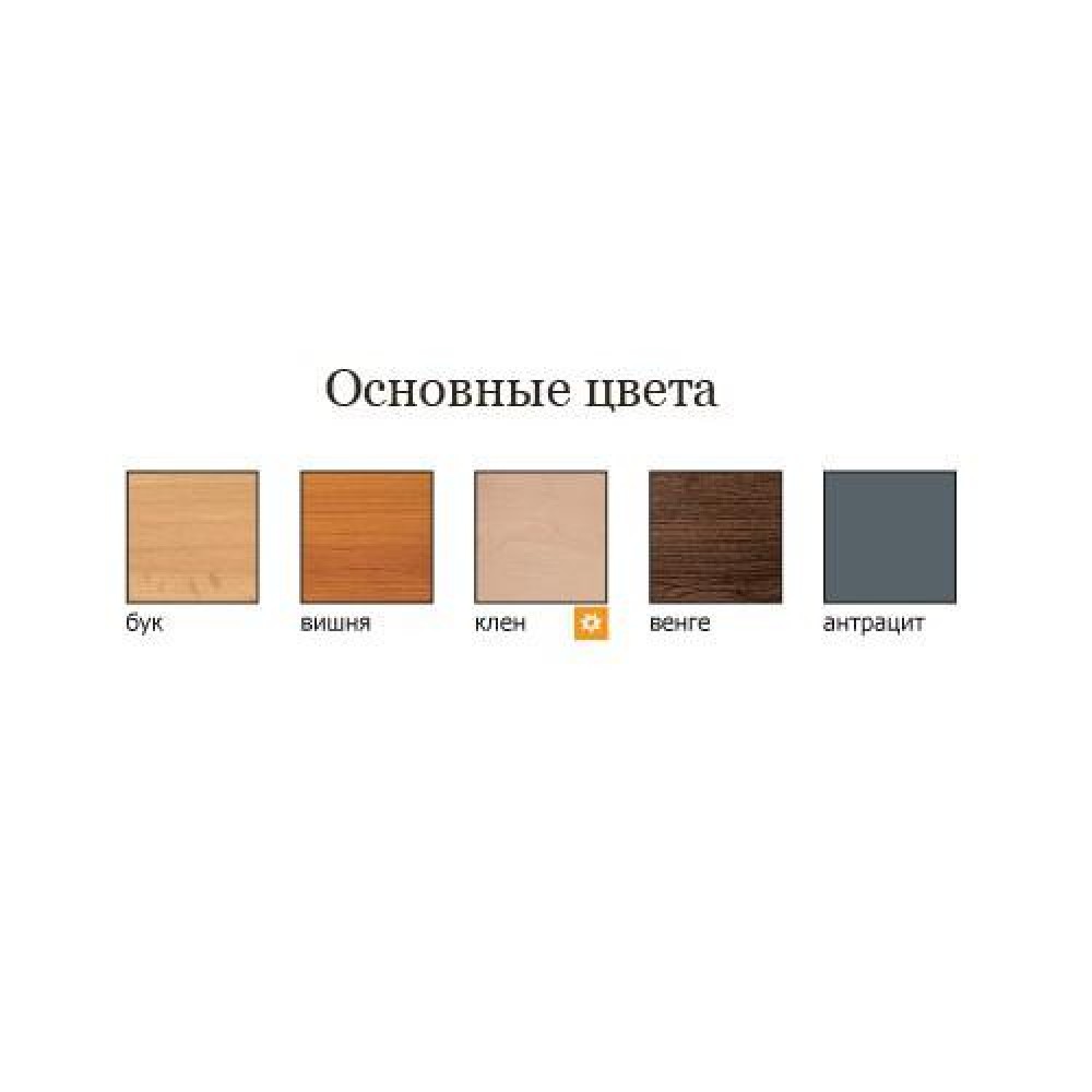 Стол Новый Стиль Tracy duo black 110x70
