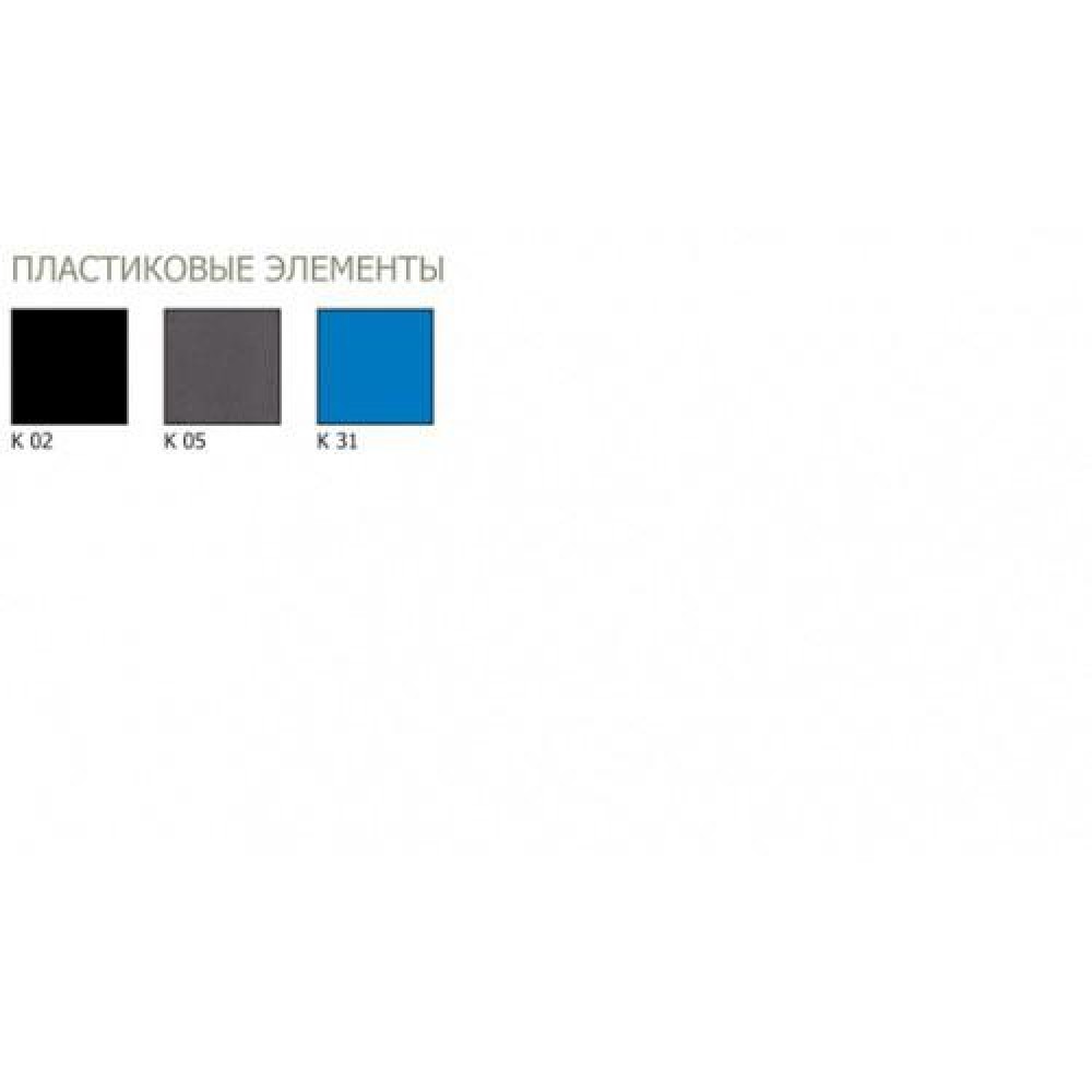 Стул для посетителей Новый Стиль ИЗО черная рама W black C *
