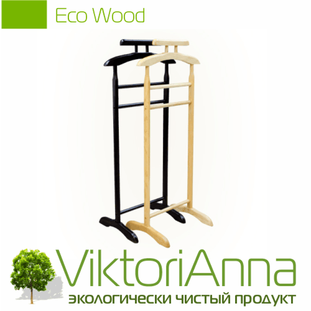 Вешалка для костюмов EDom Eco Wood One