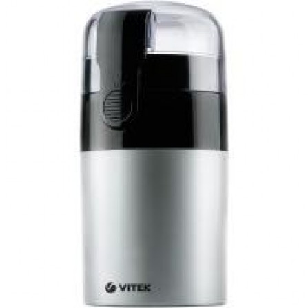 Кофемолка Vitek VT-1540 Silver