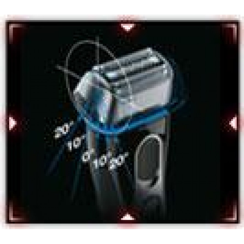 Электробритва Braun Series 5 5040 S