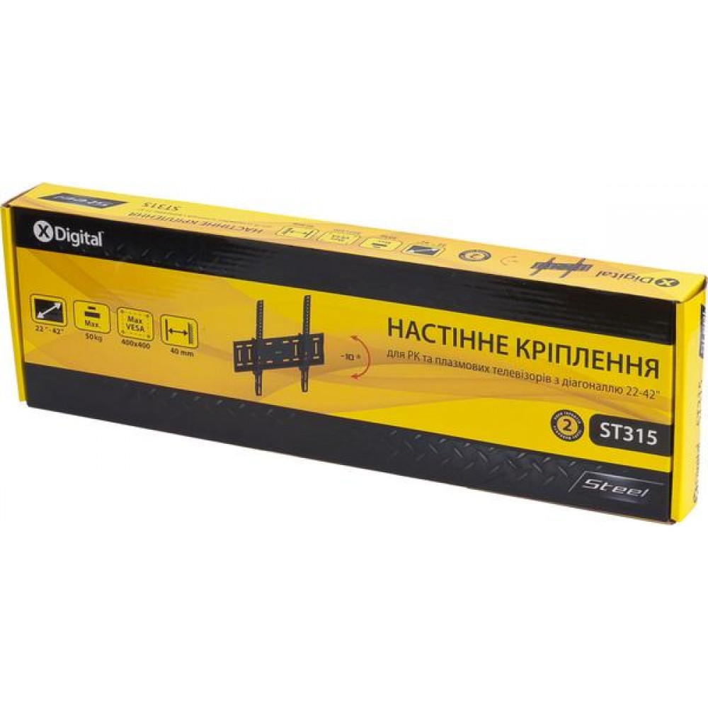 Кронштейн настенный X-Digital STEEL ST315 Black