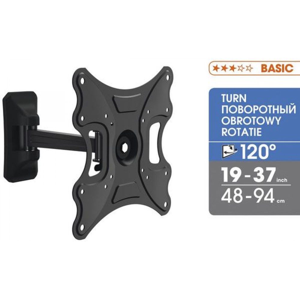 Кронштейн настенный Vogels M41030 Black