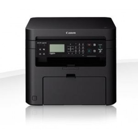 Многофункциональное устройство Сanon i-SENSYS MF211 (9540B058)