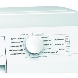 Стиральная машина Gorenje W 72Y2/R (PS10/13084) с резервуаром для воды