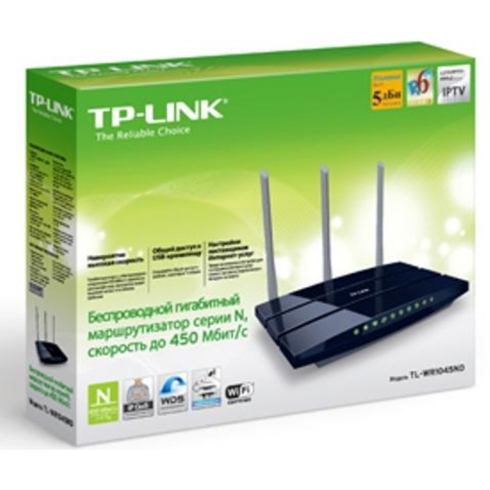 Беспроводной маршрутизатор TP-Link TL-WR1045ND