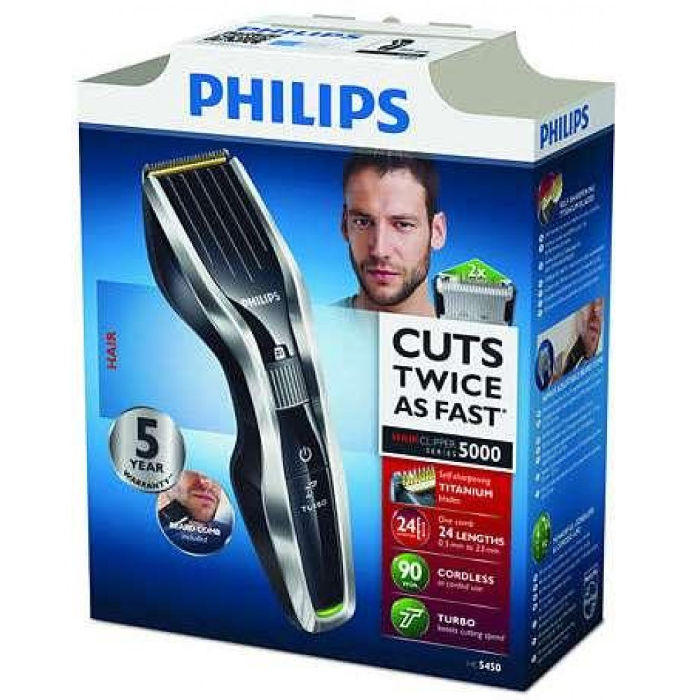 Машинка для стрижки Philips HC5450/80